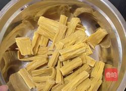 腐竹炒肉的做法图解1