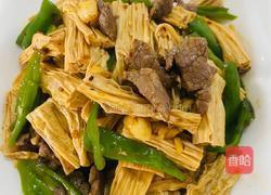腐竹炒肉的做法图解6