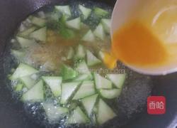 虾皮丝瓜蛋汤的做法图解6