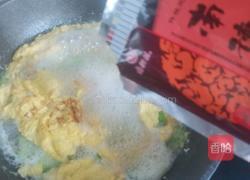 虾皮丝瓜蛋汤的做法图解8