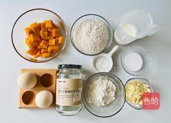 好吃到转圈圈的低卡南瓜全麦马芬蛋糕的做法图解1