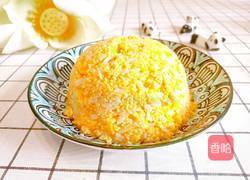 蛋炒饭的做法图解1