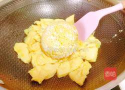 蛋炒饭的做法图解16