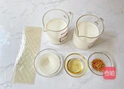 桂花椰奶冻的做法图解1