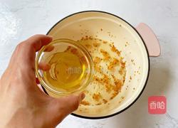 桂花椰奶冻的做法图解9