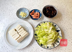 火腿白菜豆腐煲的做法图解3