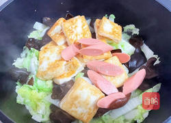 火腿白菜豆腐煲的做法图解11
