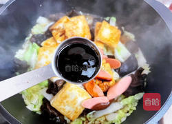 火腿白菜豆腐煲的做法图解14