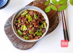 青椒炒牛肉的做法图解12