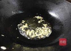 清炒茭白的做法图解8