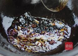 1分钟即可学会的酱腌辣椒 酸辣开胃 拌粉拌面下饭都可以的做法图解4