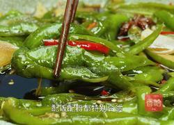 1分钟即可学会的酱腌辣椒 酸辣开胃 拌粉拌面下饭都可以的做法图解7