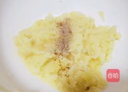 土豆泥鸡蛋卷的做法图解3