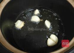 白菜粉丝煲的做法图解1