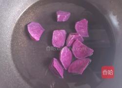 紫薯柠檬冻撞奶的做法图解4