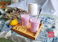 紫薯柠檬冻撞奶的做法图解15