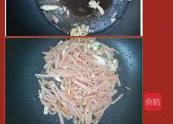 包菜炒粉面的做法图解3