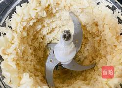 炕蒸藕的做法图解1