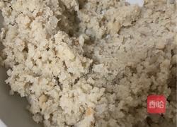 炕蒸藕的做法图解3