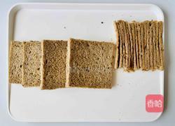 一吃就爱上的吐司版咸蛋黄肉松南瓜派的做法图解3