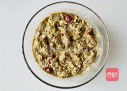 巨好吃还低卡的核桃红枣燕麦蛋糕的做法图解3