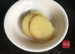 葱烤鲫鱼的做法图解3