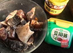 酱香腊鱼的做法图解1