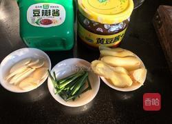 酱香腊鱼的做法图解3