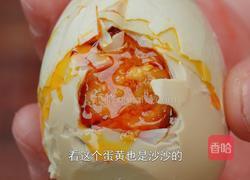 奶奶40年腌制咸鸭蛋老方子 保证100起沙流油的做法图解8