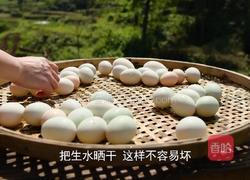 奶奶40年腌制咸鸭蛋老方子 保证100起沙流油的做法图解1