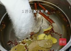 奶奶40年腌制咸鸭蛋老方子 保证100起沙流油的做法图解3