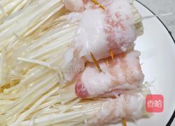 肥牛金针菇的做法图解2
