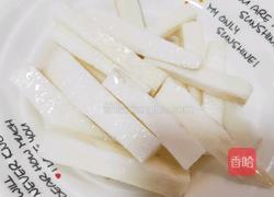 炸山药的做法图解1