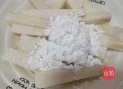炸山药的做法图解2