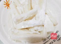 炸山药的做法图解3