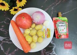 罗宋汤(家庭版)的做法图解2