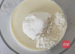 芒果椰蓉糯米糍的做法图解1