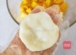 芒果椰蓉糯米糍的做法图解6