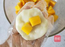 芒果椰蓉糯米糍的做法图解7