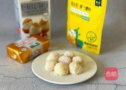 芒果椰蓉糯米糍的做法图解12