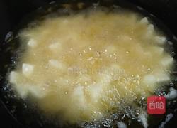 椒盐土豆角的做法图解5