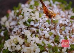 简易版花瓣豆角酿肉的做法图解3