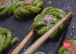 简易版花瓣豆角酿肉的做法图解8