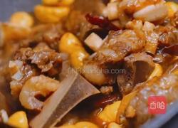 栗子焖牛大排的做法图解5