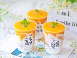 西米芒果冰沙