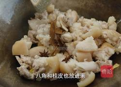 懒人版香辣猪蹄 做法简单 软烂入味的做法图解6