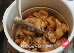 懒人版香辣猪蹄 做法简单 软烂入味的做法图解8