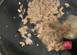 肉沫蒸蛋的做法图解3