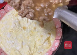 肉沫蒸蛋的做法图解4