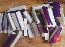 蒜蓉茄子的做法图解2